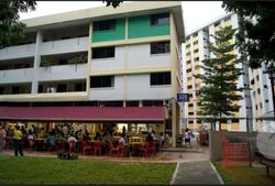 Clementi Avenue 2 (D5), Shop House #540454861